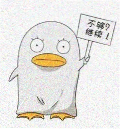 同人画师冬野铃头像