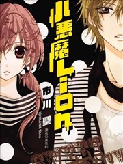 编辑推荐悬疑同人漫画封面